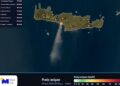 ΜΕΤΕΟ: Υπό ιδιαίτερα δυσμενείς πυρομετεωρολογικές συνθήκες εξελίσσεται η πυρκαγιά στο Ρέθυμνο