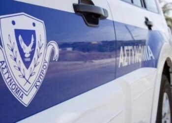 Κύπρος: Συνελήφθη ο άνδρας που κατασκόπευε βρετανική βάση για λογαριασμό του Ιράν