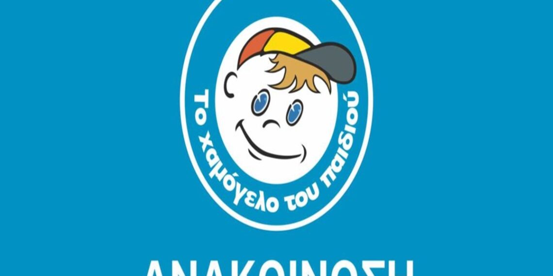 Θεσσαλονίκη: Σε εξέλιξη έρευνες για τον εντοπισμό 34χρονου