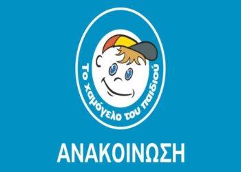 Θεσσαλονίκη: Σε εξέλιξη έρευνες για τον εντοπισμό 34χρονου