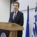 Χρυσοχοΐδης: Η λογοδοσία δεν περιορίζει την Αστυνομία, την κάνει καλύτερη