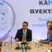 ΥΠΕΝ: 16 έργα ύψους 16,6 εκατ. ευρώ για την αντιμετώπιση της λειψυδρίας σε τρεις Περιφέρειες