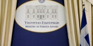 ΥΠΕΞ: Ολοκληρώθηκε ο τρίτος γύρος τεχνικών συνομιλιών για την οριοθέτηση θαλασσίων ζωνών Ελλάδας – Λιβύης