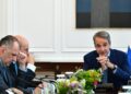 Συνεδριάζει την Πέμπτη το Υπουργικό Συμβούλιο υπό τον Πρωθυπουργό – Τι θα συζητηθεί