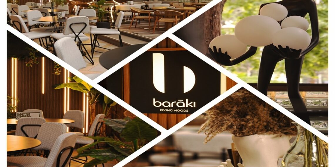 BARAKI. Η ΑΓΑΠΗΜΕΝΗ ALL DAY ΕΠΙΛΟΓΗ!