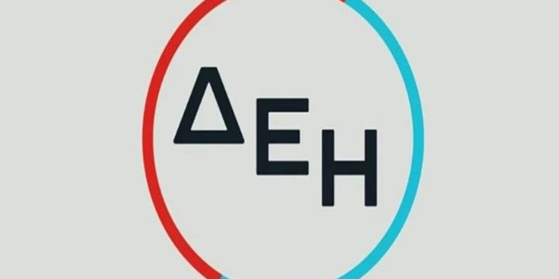 ΔΕΗ: Ισχυρή ανάπτυξη στο α΄ εξάμηνο με προσαρμοσμένο EBITDA στα €1,2 δις