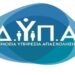 ΔΥΠΑ: Επιπλέον 8.000 επιδοτούμενες θέσεις στο πρόγραμμα απασχόλησης ανέργων 55 ετών και άνω