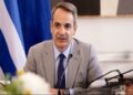 Ο πρωθυπουργός σε Θεσσαλονίκη, Φλώρινα, Πτολεμαΐδα και Κοζάνη αύριο και την Παρασκευή
