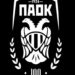 Το πρόγραμμα του αγώνα με την Μπραν