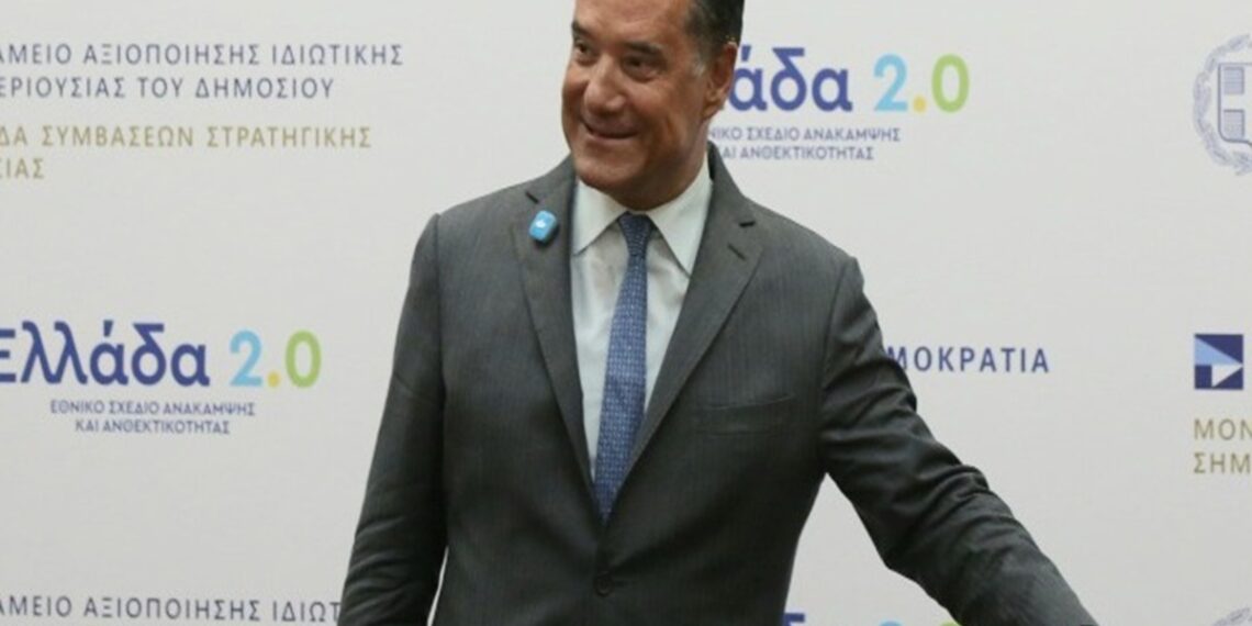 Γεωργιάδης: «Φως» στην «αόρατη» περιουσία του Υπουργείου Υγειάς θα ρίξει εταιρεία καταγραφής τους