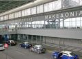 Αεροδρόμιο «Μακεδονία»: Αναγκαστική προσγείωση αεροσκάφους λόγω μεθυσμένου επιβάτη