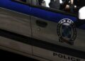 Σύλληψη άνδρα που καλλιεργούσε δενδρύλλια κάνναβης ύψους έως 2,5 μέτρων