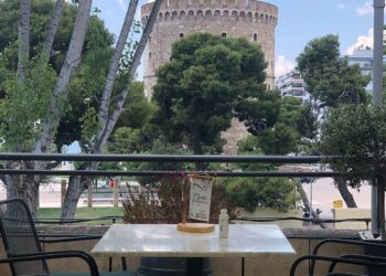 Θεσσαλονίκη: Πτώση 7,7% στον τζίρο της εστίασης – Ισχυρή ανάπτυξη 13,8% για τα καταλύματα