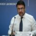 «Πράσινο φως» από το Ελεγκτικό Συνέδριο για το «ΑΕΝΑΟΝ» – Στις 2 Σεπτεμβρίου υπογράφεται η σύμβαση