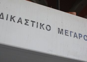 Στον ανακριτή ο υπεύθυνος λειτουργίας του δικτύου του ΔΕΔΔΗΕ Ρεθύμνου
