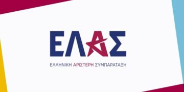 ΕΛΑΣ: Η στήριξη της οικογένειας αποδεικνύεται στην πράξη