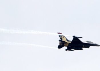 Τουρκία: F-16 συνετρίβη σε εκπαιδευτική πτήση – Σώος ο πιλότος