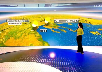Πώς θα είναι ο καιρός τον Δεκαπενταύγουστο στη βόρεια Ελλάδα (VIDEO)