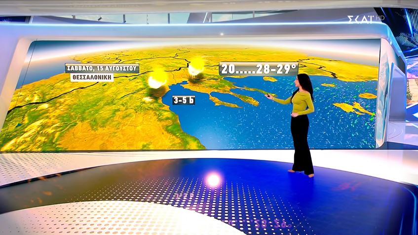 Πώς θα είναι ο καιρός τον Δεκαπενταύγουστο στη βόρεια Ελλάδα (VIDEO)