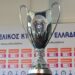 Με φόντο την League Phase της διοργάνωσης