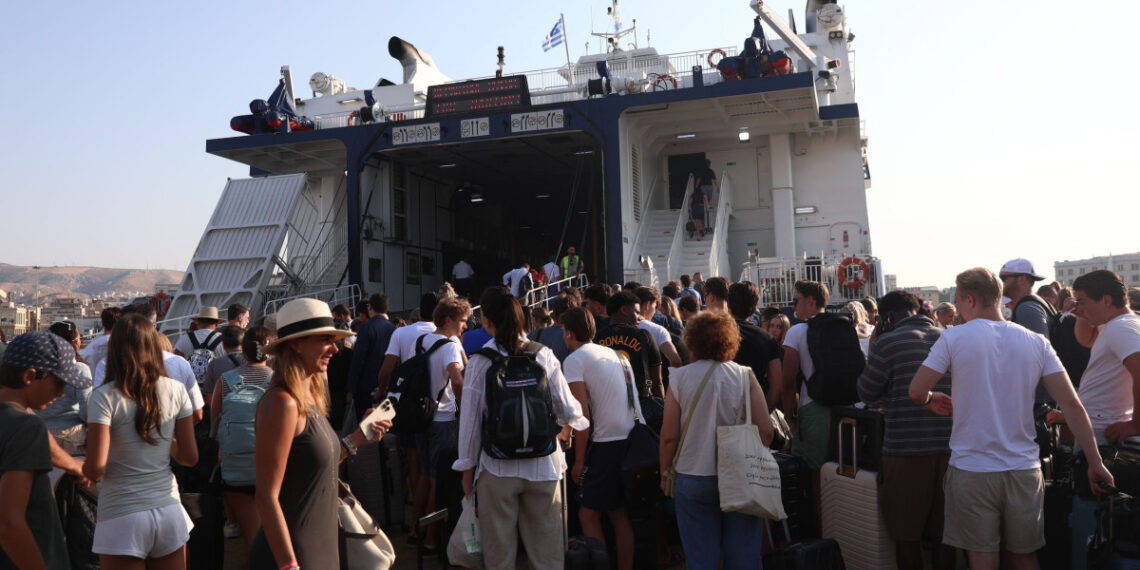 Τουρισμός για Όλους 2026: Ποια ΑΦΜ μπαίνουν σήμερα και ποιοι παίρνουν 600 ευρώ
