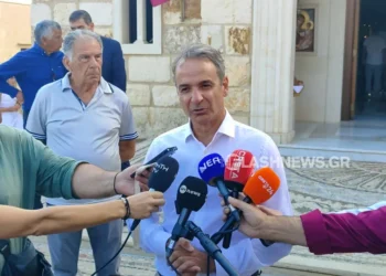 Ο Κ. Μητσοτάκης στην Ιερά Μονή Μεταμόρφωσης του Σωτήρος Χανίων: Χρόνια πολλά σε όλες τις Ελληνίδες σε όλους τους Έλληνες απανταχού της γης (video)