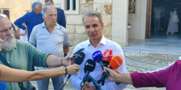 Ο Κ. Μητσοτάκης στην Ιερά Μονή Μεταμόρφωσης του Σωτήρος Χανίων: Χρόνια πολλά σε όλες τις Ελληνίδες σε όλους τους Έλληνες απανταχού της γης (video)