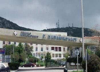 Στο «Παπανικολάου» 22χρονος που έπεσε σε γεώτρηση στα Ιαματικά Λουτρά Σαμοθράκης