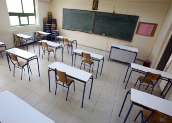 Από σήμερα οι αιτήσεις εκπαιδευτικών για μόνιμο διορισμό σε Πρωτοβάθμια και Δευτεροβάθμια Εκπαίδευση