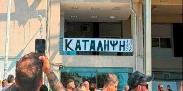 ΠΑΟΚ: Αναμένοντας τις ανακοινώσεις για Κωνσταντέλια, συνεχίζονται οι αντιδράσεις