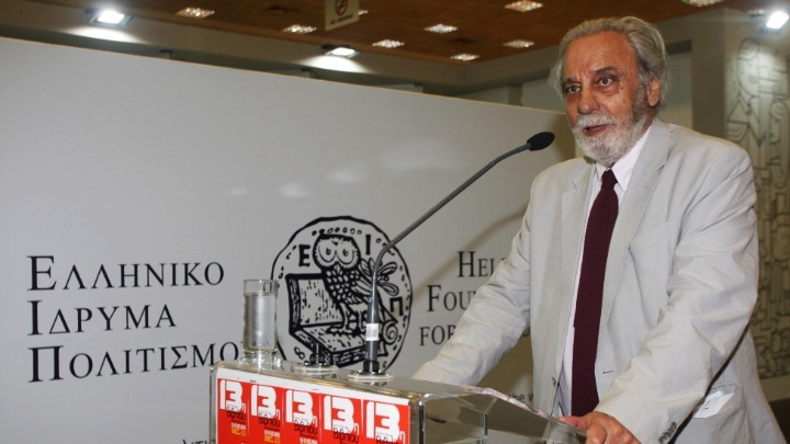 Πέθανε ο Κωνσταντίνος Τσουκαλάς