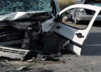 Περού: Πολύνεκρο τροχαίο με 13 νεκρούς και τέσσερις τραυματίες