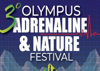 Επιστρέφει στην Πιερία το 3ο Olympus Adrenaline & Nature Festival