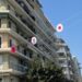 Θεσσαλονίκη: Εκατοντάδες σύμβολα της Ιαπωνίας στους δρόμους της πόλης ενόψει της 90ής ΔΕΘ
