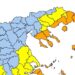 Ποιες περιοχές της βόρειας Ελλάδας είναι το Σάββατο σε «πορτοκαλί» συναγερμό πυρκαγιάς