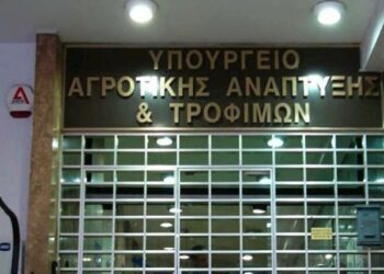 ΥΠΑΑΤ: Επιπλέον 12,5 εκατ. ευρώ στις Περιφέρειες για την ενίσχυση της βιοασφάλειας