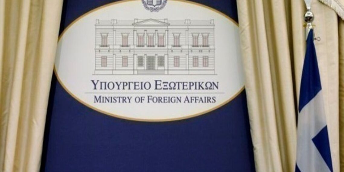 ΥΠΕΞ: Συλλυπητήρια προς τον λαό της Ινδονησίας για τον καταστροφικό σεισμό