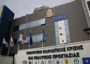 Ολικός ανασχεδιασμός και ενίσχυση της Πολιτικής Προστασίας και του ΠΣ την περίοδο 2019-2026