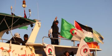 Τουρκία–Ισραήλ: Η Άγκυρα ζητά από την Ιντερπόλ διεθνές ένταλμα σύλληψης για τον Νετανιάχου