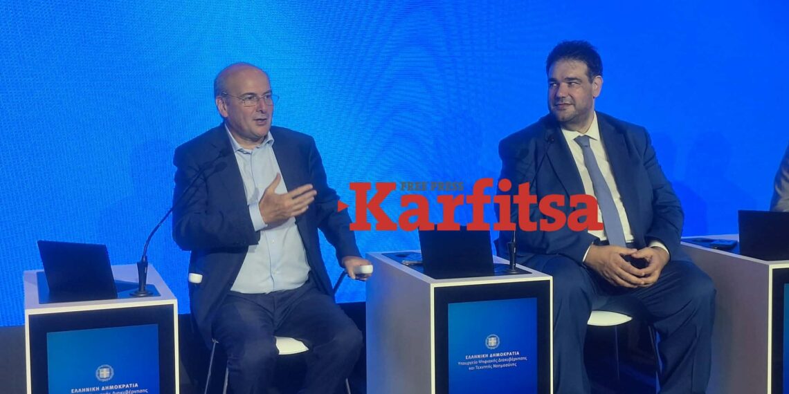 ΔΕΘ 2026: «Η επόμενη μέρα του gov.gr» – Χατζηδάκης, Λιβάνιος και Παπαστεργίου για το ψηφιακό κράτος(ΦΩΤΟ+Video)