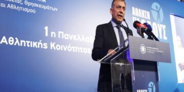 Άθληση για Όλους: 829 προσλήψεις Πτυχιούχων Φυσικής Αγωγής σε 115 Δήμους