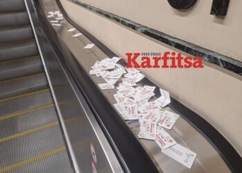 Αυτόματο προσχέδιο