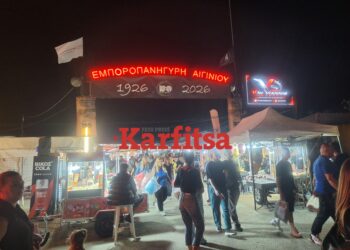 Αυτόματο προσχέδιο