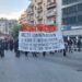 Δεκατρία χρόνια από τη δολοφονία του Π. Φύσσα η Θεσσαλονίκη φωνάζει «Ποτέ ξανά φασισμός» (ΦΩΤΟ+Video)