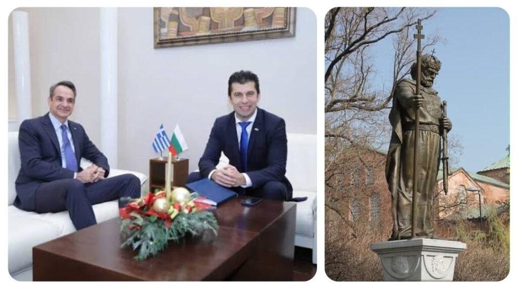 Η Ελλάδα παραδίδει στη Βουλγαρία τα λείψανα του Τσάρου Σαμουήλ – Κλείνει εκκρεμότητα δεκαετιών