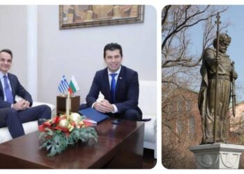 Η Ελλάδα παραδίδει στη Βουλγαρία τα λείψανα του Τσάρου Σαμουήλ – Κλείνει εκκρεμότητα δεκαετιών