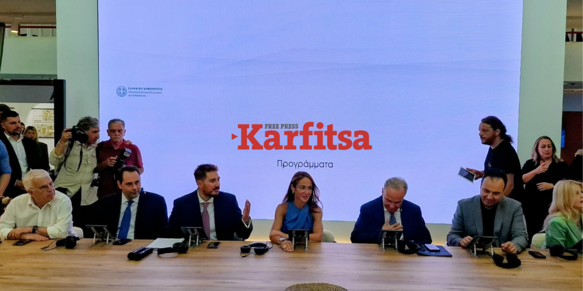 Μιχαηλίδου από ΔΕΘ: «Να μη σας πούμε εμείς τι έχουμε κάνει, αλλά να ακούσουμε από εσάς» (ΦΩΤΟ+Video)