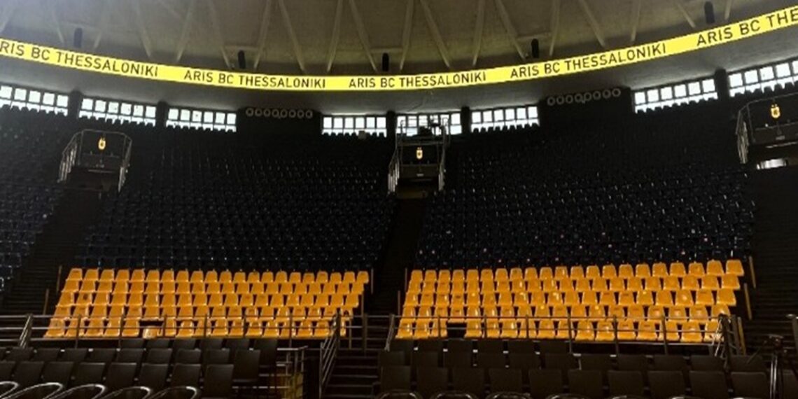 Αποκαλυπτήρια για τη νέα εικόνα του «Nick Galis Hall»