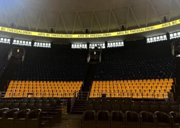 Αποκαλυπτήρια για τη νέα εικόνα του «Nick Galis Hall»