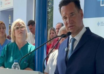 Ξάνθη: Εγκαινιάστηκε το πλήρως ανακατασκευασμένο ΤΕΠ του Νοσοκομείου